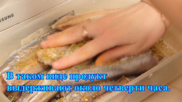 Путассу в панировке смотреть онлайн