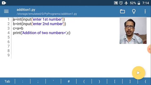Simple Python program for addition of two numbers. смотреть онлайн