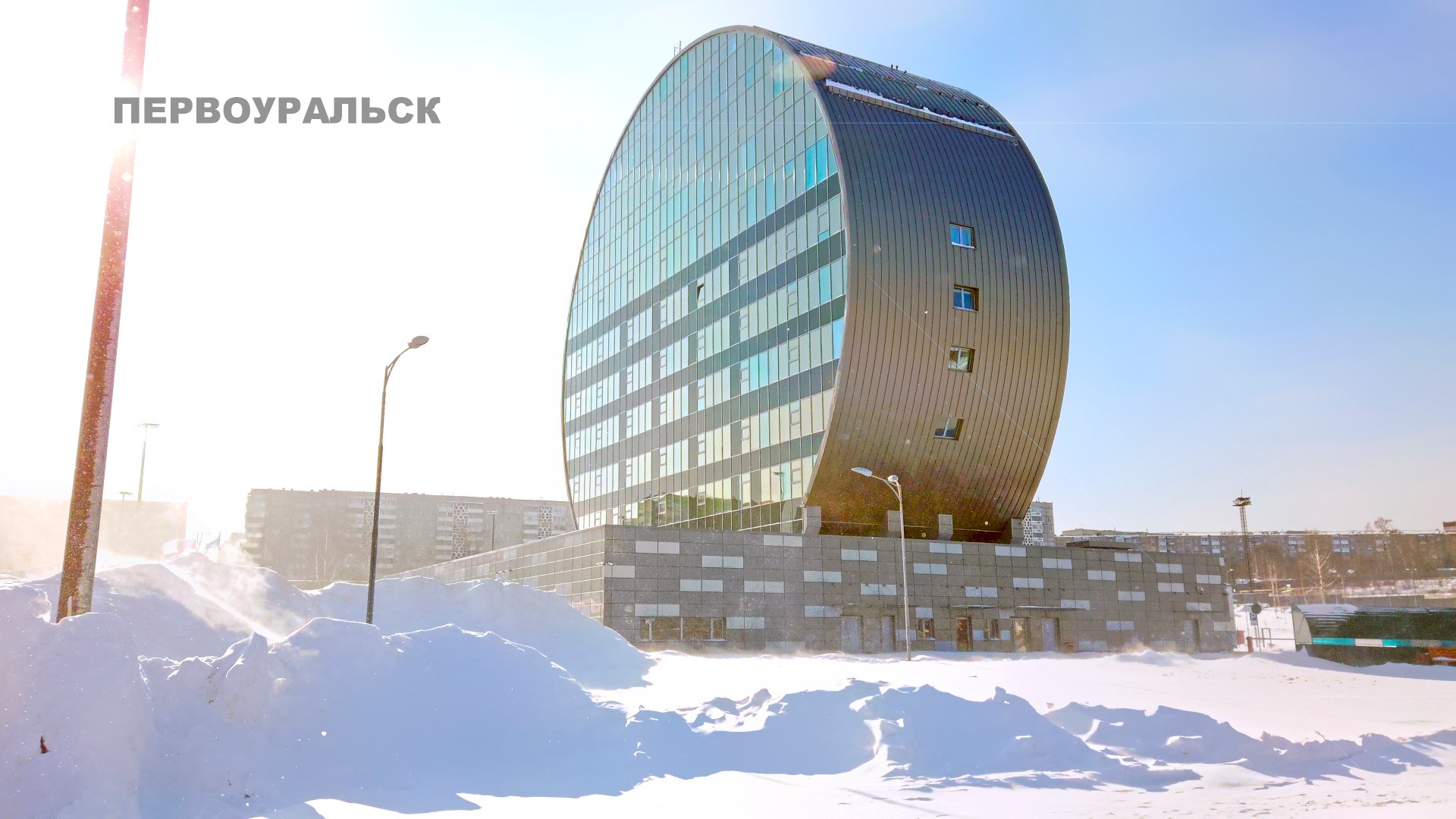 Первоуральск город горняков и металлургов. Население 114 тыс. чел. Pervouralsk city, Russia. 4K смотреть онлайн