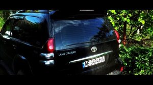 Прадо 120. Задний спойлер. Заставочка