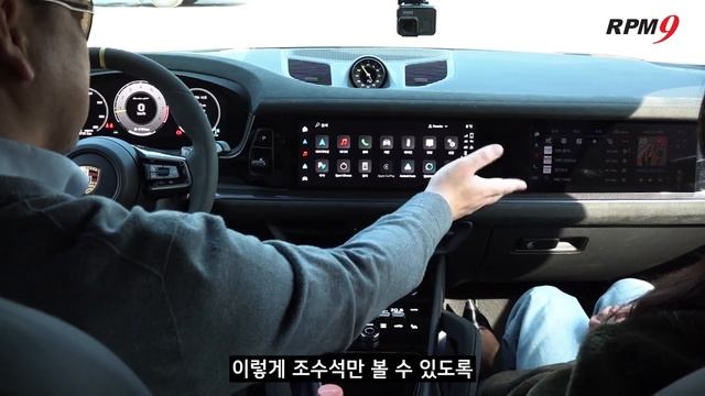 [임의택의 車車車] 포르쉐를 먹여살리는 효자! ... 포르쉐 "카이엔 터보 GT" смотреть онлайн