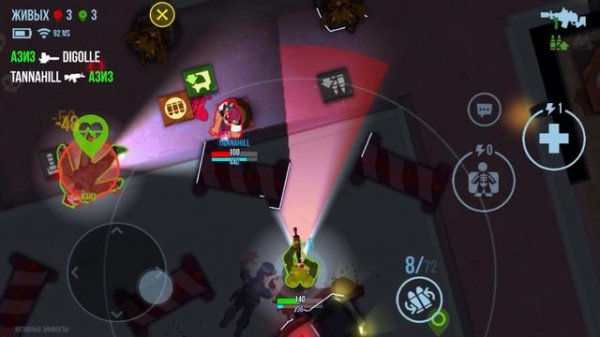 МУВИК В BULLET ECHO