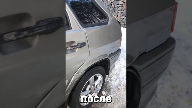 Убрать рыжики с вашего авто , дешево , без покраски ;) смотреть онлайн