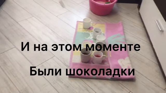 бросаме шрарик куда попал то ипьёш смотреть онлайн