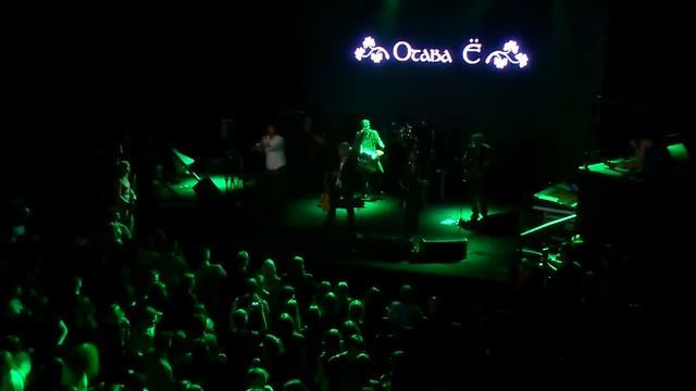 Отава Ё (live, 20.03.16, SPb) смотреть онлайн