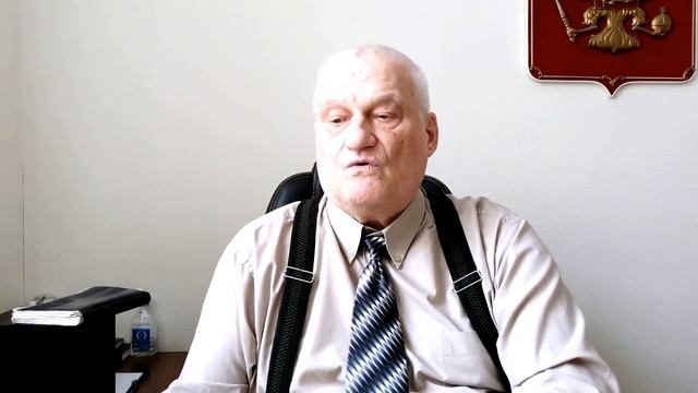 Лекция - 3. "Правовая культура адвоката" смотреть онлайн