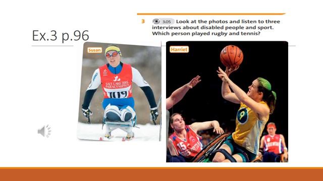 Unit 7. Lesson 4.Compound Nouns. Grade 7. English Plus 7 P.96