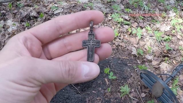 Поиск монет на урочище Ш - опять крест ч.5