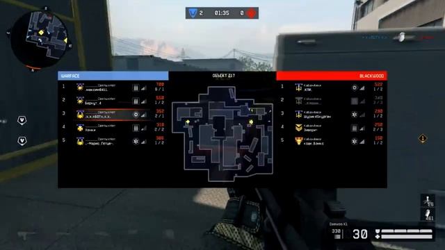 Warface: Сlan war |D17| Кабан4ики| daevoo k1| смотреть онлайн