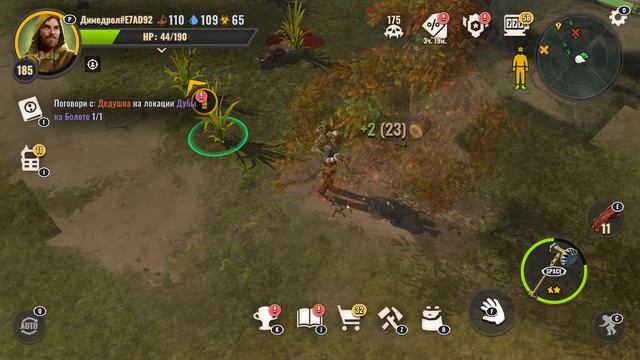 DAYS AFTER - ламповый стрим смотреть онлайн