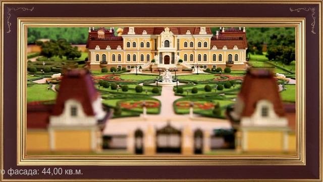 Бароко стиль смотреть онлайн