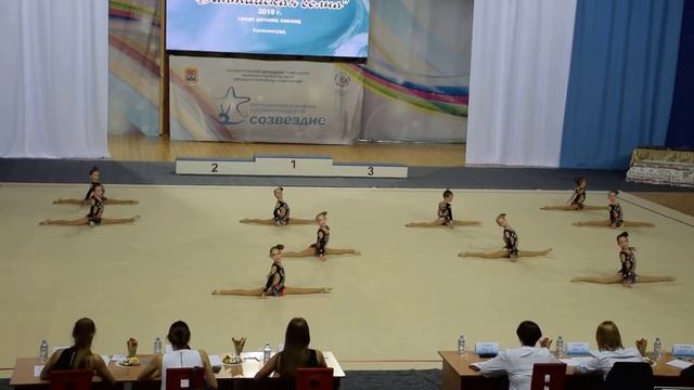 Сильфида-Рокси Бяки-Буки выступлние на соревн. "Балтийская Волна 2018" смотреть онлайн