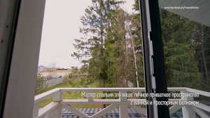 Дом в КП Истрия