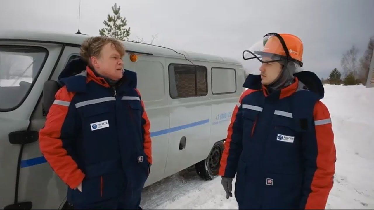 Прилетела обратная трансформация от бытового генератора у потребителя смотреть онлайн