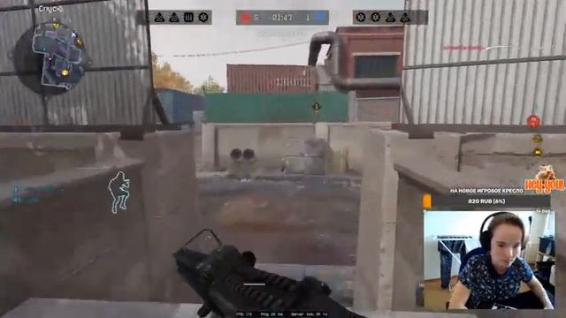 Играем в ВАРФЕЙС НА ЧАРЛИ! Девушка играет в WARFACE! БЕСПЛАТНЫЕ ПИНКОДЫ! смотреть онлайн