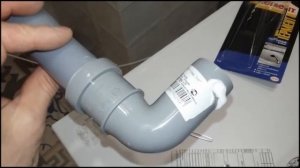 Домашний мастер, слив воды стиральной машины, переделка