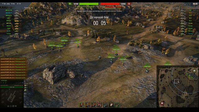 Тактики на вылазках в укрепе, 8 лвл. Строим свой укрепрайон. [+18] смотреть онлайн