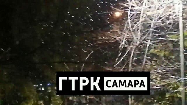 В Самаре 24 октября пошел сильный снег смотреть онлайн