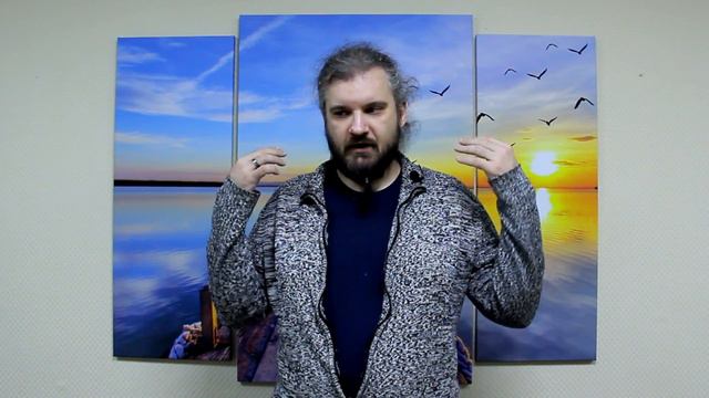 Влияние. Начало смотреть онлайн