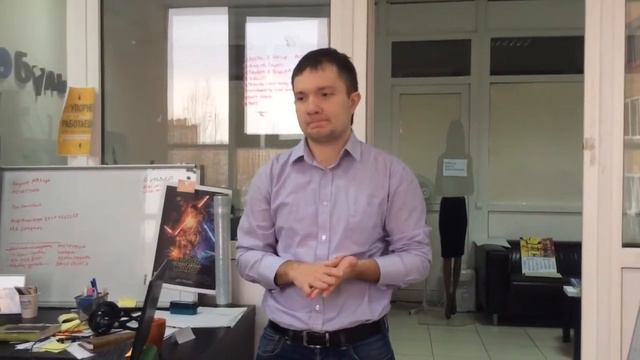 Скрипт встреча - продажа SMM смотреть онлайн