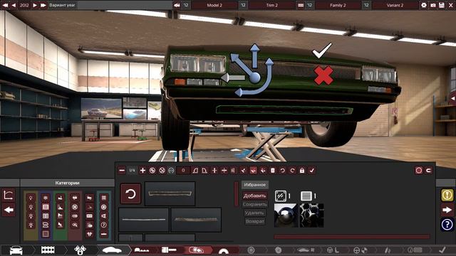 Создаю мощную машину в Automation смотреть онлайн