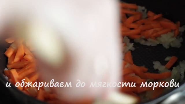 ПОСТНЫЙ ПЛОВ | РЕЦЕПТЫ В ПОСТ | ВЕЛИКИЙ ПОСТ | описание под видео ? смотреть онлайн
