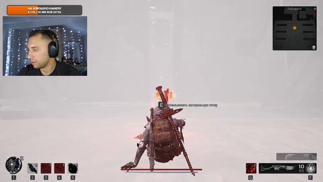 ДЕД В ПОДЗЕМЕЛЬЯХ - REMNANT 2 | STREAM | СТРИМ смотреть онлайн