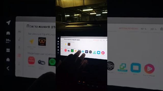 Как происходит управление бортовым компьютером на русском языке в автомобиле Geely Monjaro 2023 смотреть онлайн