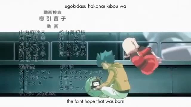 Gundam AGE Ending 1 смотреть онлайн