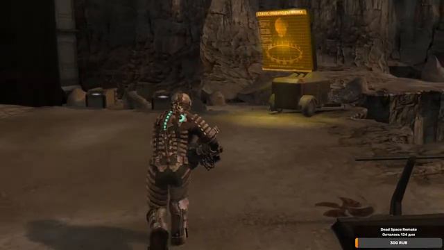 Только труборез ▪ Прохождение Dead Space [глава 12] смотреть онлайн