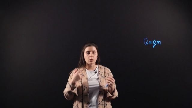 Физика 8 класс : Расчет количества теплоты сгорания топлива смотреть онлайн