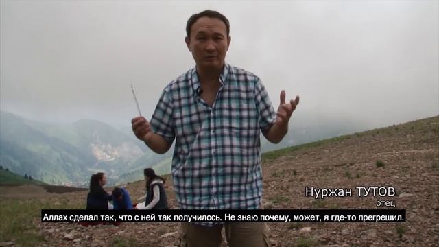 Пусть мир услышит! смотреть онлайн