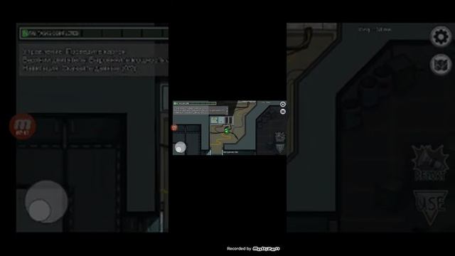 Играю в among us! Кто же предатель? Не я) (я) смотреть онлайн