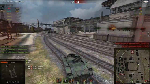 Type 64: 16 игрок, но один в поле не воин