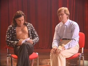 Александр Ревва и Андрей Рожков - Кабинет сексуально-психологической разгрузки