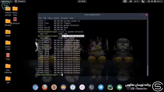 10-How to Monitor System Usage, Learn about "PID", "process" and change terminal text color смотреть онлайн