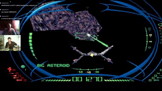 Darxide/Sega 32X смотреть онлайн