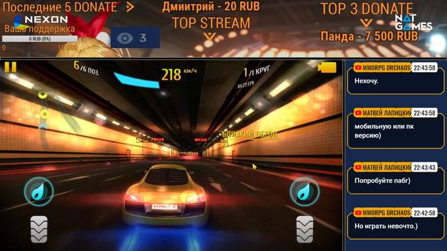 Asphalt 8 - В ожидании релиза OverHit, BDM и Lineage 2 Essence смотреть онлайн