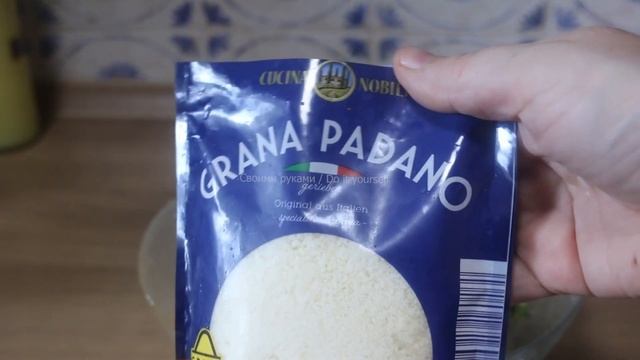 Рецепты с Душой