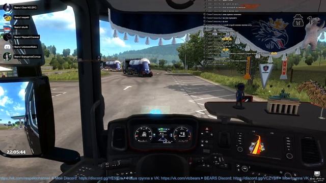 ? Стрим! Официальный конвой по ETS 2 MP - ВТК "BEARS" от 25.10.2018 ? смотреть онлайн