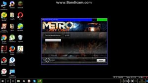 как скачать метро Last Light