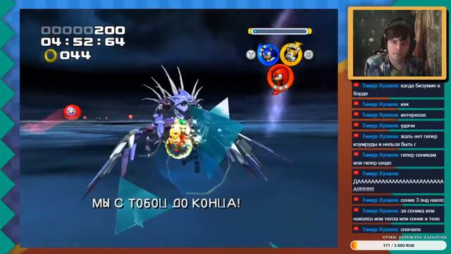 Ragevine / Sonic & Sega All-Stars Racing / Missions смотреть онлайн