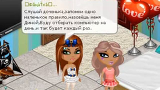 Аватария ZONE - "Фильм Детдомовская" смотреть онлайн