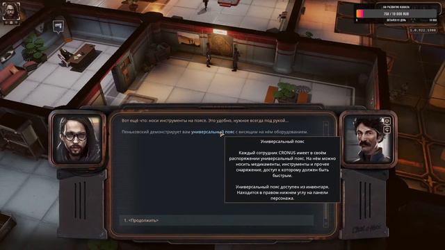 Стрим по Encased: A Sci-Fi Post-Apocalyptic RPG смотреть онлайн