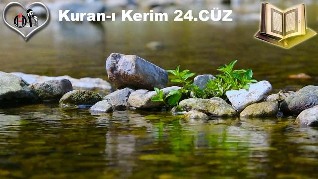 24.CÜZ ? KURAN-I KERİM TÜRKÇE MEAL DİNLE ? Rahman ve Rahim Olan Allah'ın Adıyla смотреть онлайн