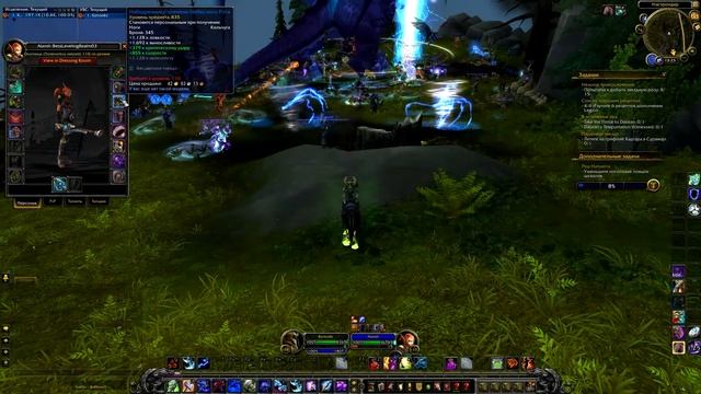 World of Warcraft Legion. Ворлд босс Нитхёгг смотреть онлайн
