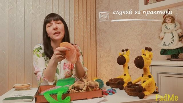 Топ игр для развития ребёнка / Подготовка к школе / Советы логопеда / Развитие сенсорных ощущений смотреть онлайн