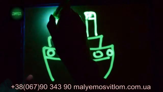 Рисуем кораблик. Малюємо світлом. смотреть онлайн