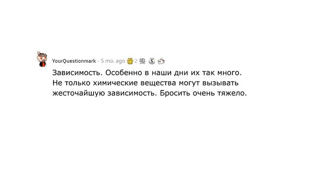 Куда легко попасть, но сложно выйти? смотреть онлайн
