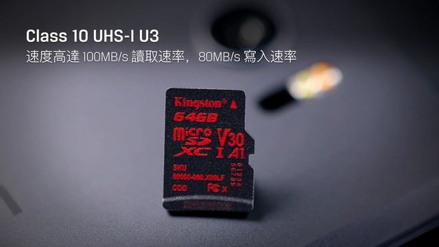 Class 10 microSD 記憶卡 - Canvas React - Kingston Technology смотреть онлайн